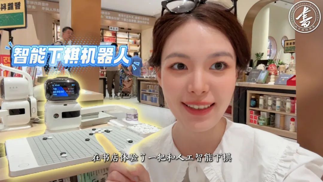 花市书店焕新绽放,续写传统与未来的诗意对话 | 一周一荐 花市书店焕新绽放,续写传统与未来的诗意对话 | 一周一荐