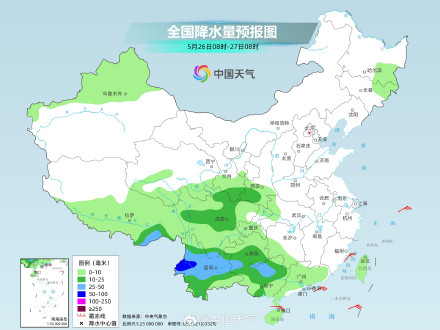 南方强降雨核心区转移至华南等地 明起南方较强降雨过程趋于结束
