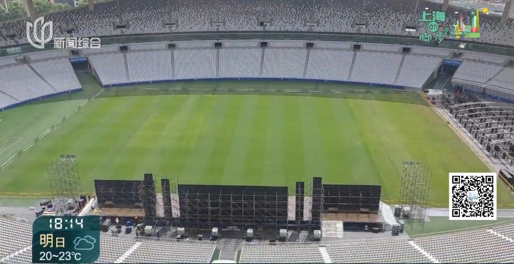 上海唯一!不买演唱会门票,这个位置躺着就能看,太绝了 上海唯一!不买演唱会门票,这个位置躺着就能看,太绝了