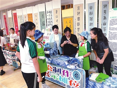 “子曰”新声：当AI叩响千年文明之门——中小学校共探人工智能时代的传统文化教育