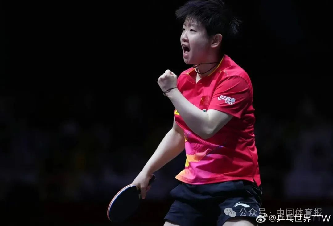 中国队王楚钦、林诗栋、梁靖崑、孙颖莎、王曼昱、王艺迪、陈幸同7人晋级，女单八强战都是中日对决