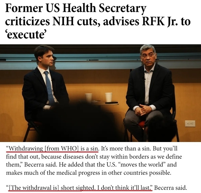 这一次美国不仅自己退群 还鼓动其他国家一起退