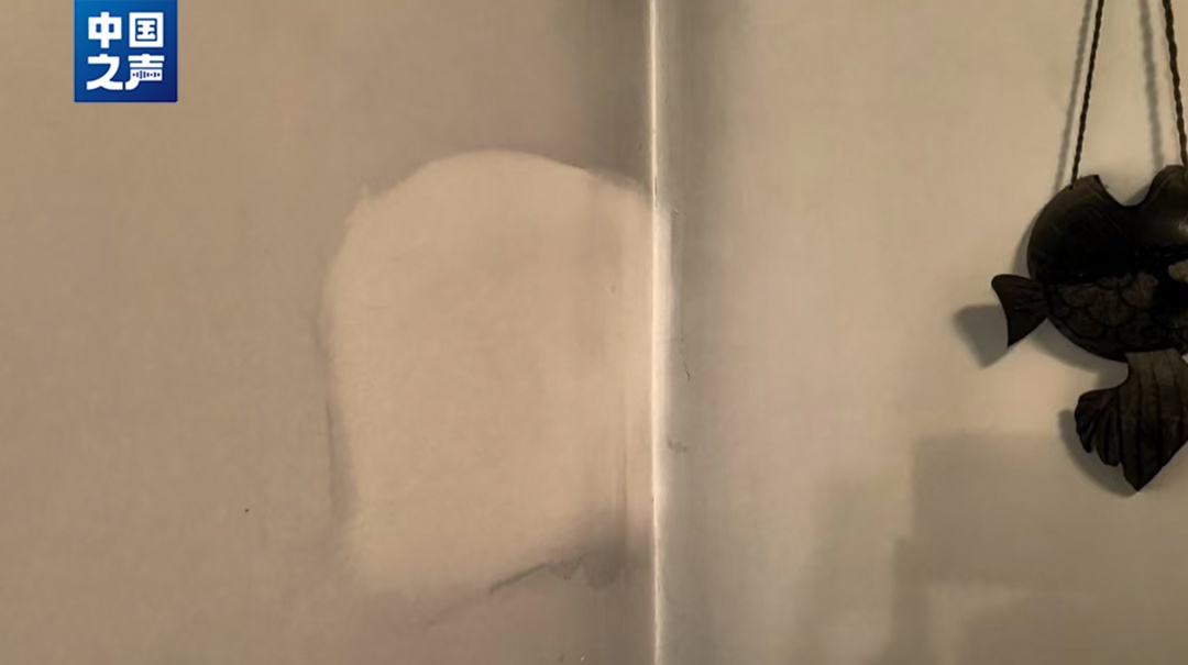 老人花近3万元买400多瓶清洁剂!免费清洁变高价推销,套路曝光 老人花近3万元买400多瓶清洁剂!免费清洁变高价推销,套路曝光