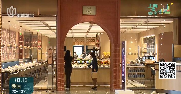 上海唯一!不买演唱会门票,这个位置躺着就能看,太绝了 上海唯一!不买演唱会门票,这个位置躺着就能看,太绝了