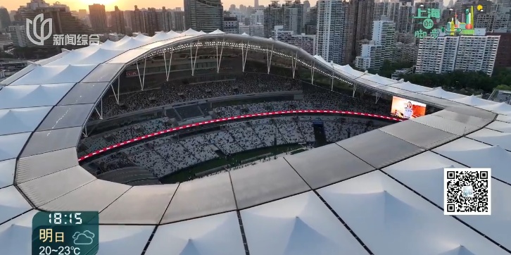 上海唯一!不买演唱会门票,这个位置躺着就能看,太绝了 上海唯一!不买演唱会门票,这个位置躺着就能看,太绝了