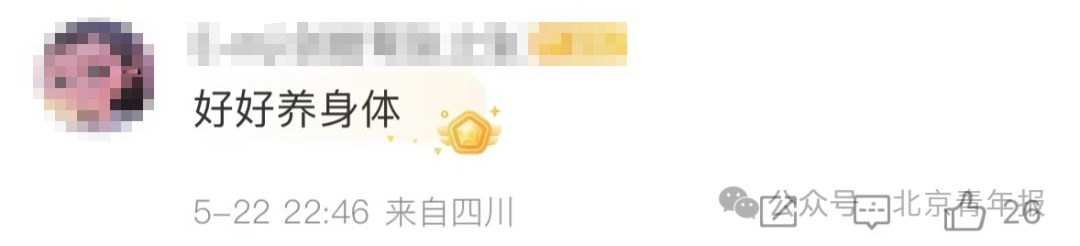 知名女演员突然自曝患癌：我是真的后悔