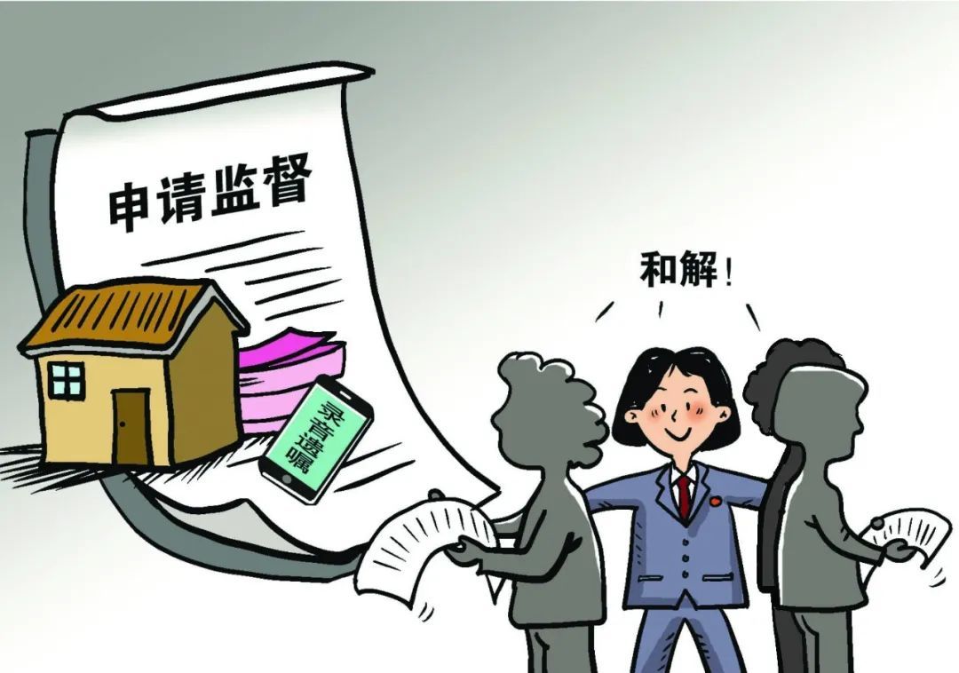 遗产分配起纷争，录音遗嘱何以不被认可？