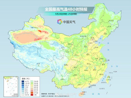 降温深入南方！南北方多地气温转为偏低 30℃以上区域明显缩减