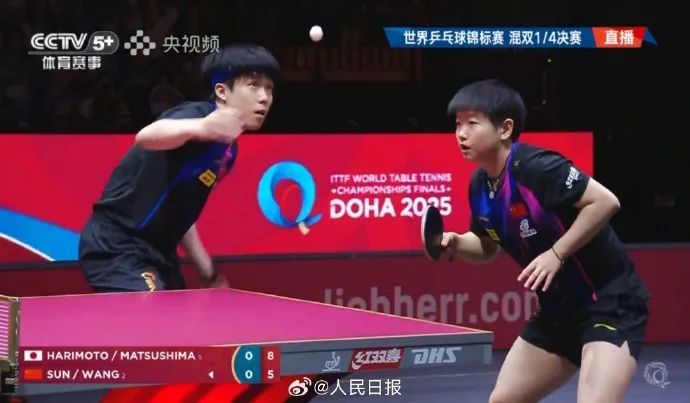 3比1！国乒赢了！