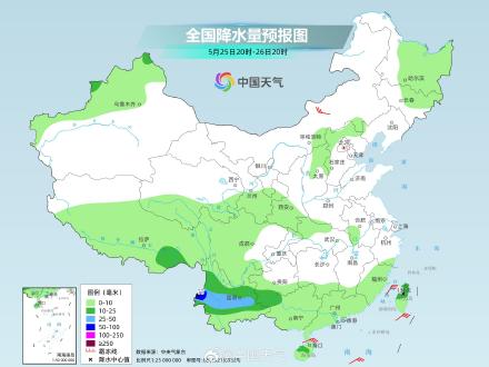 未来三天南方降雨不停歇 云南将成为全国降雨最强区域 未来三天南方降雨不停歇 云南将成为全国降雨最强区域