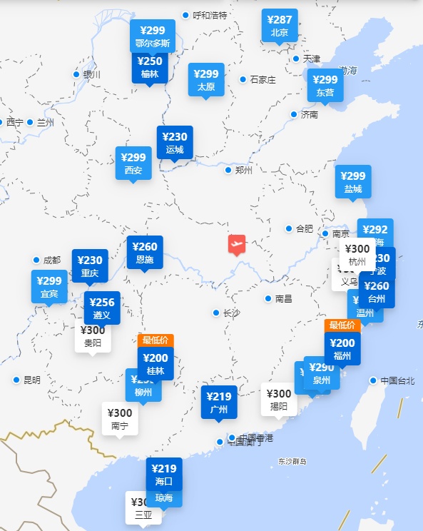 价格大跳水,低至200元!武汉人赶紧安排 价格大跳水,低至200元!武汉人赶紧安排