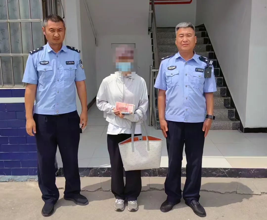 “5.20”当天,她差点被骗45000元 “5.20”当天,她差点被骗45000元