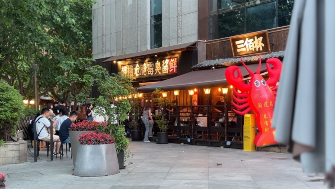 上海多家网红餐厅频频出现，"警方已带走好几个"，多方紧急提醒