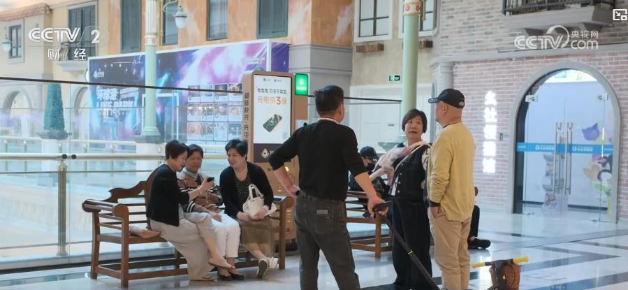 消费新场景布局银发经济蓝海 退休俱乐部挖掘消费新潜力