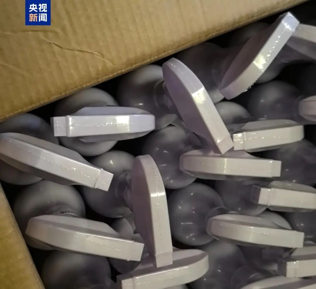 不要买！曝光，赶紧提醒你爸妈