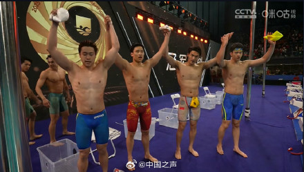 转发！祝贺！徐嘉余董亦凡沈加豪潘展乐接力夺冠