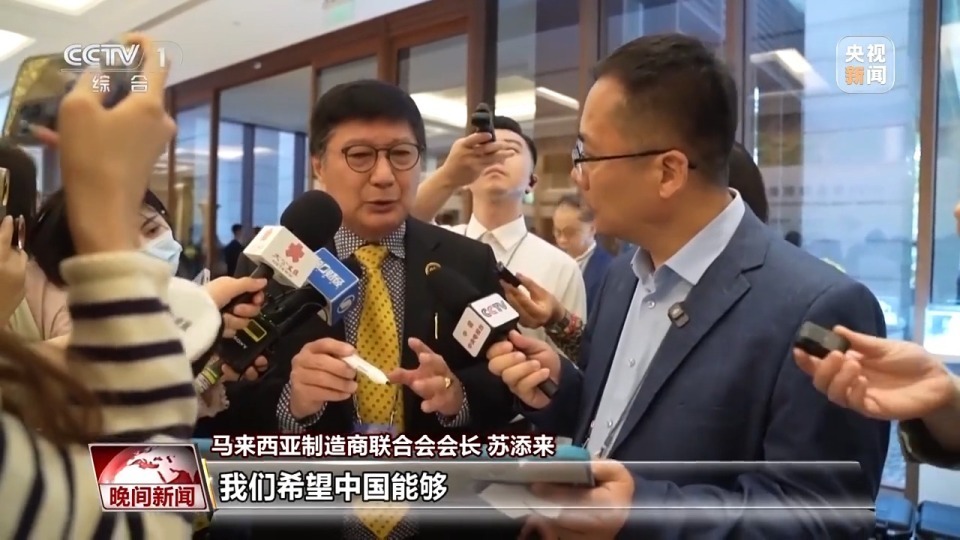 从“中国制造”到“中国创造” 多国工商界代表盛赞中国创新力 从“中国制造”到“中国创造” 多国工商界代表盛赞中国创新力