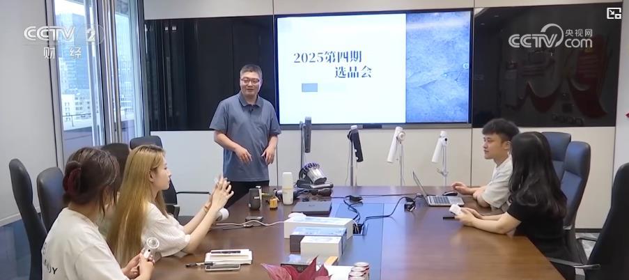 “线上+服务”护航民营经济发展优质高效 “线上+服务”护航民营经济发展优质高效