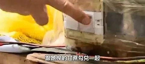 爱喝街头鲜榨果汁的天塌了,看完只想吐! 爱喝街头鲜榨果汁的天塌了,看完只想吐!