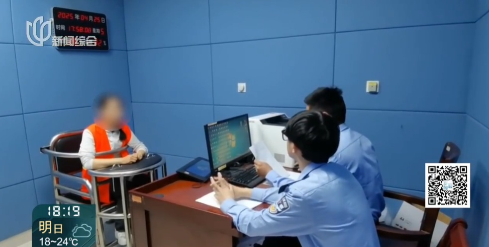 沪一男子崩溃,恋爱一年的对象竟是一对情侣!更离谱的是… 沪一男子崩溃,恋爱一年的对象竟是一对情侣!更离谱的是…