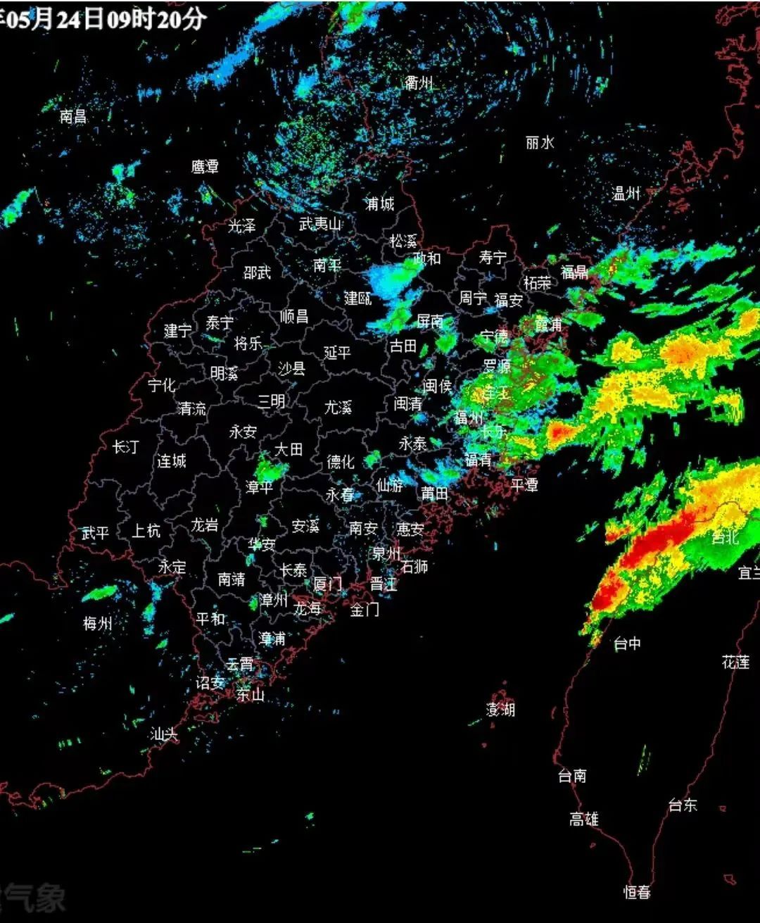 确认了!冷空气已抵达福州! 确认了!冷空气已抵达福州!