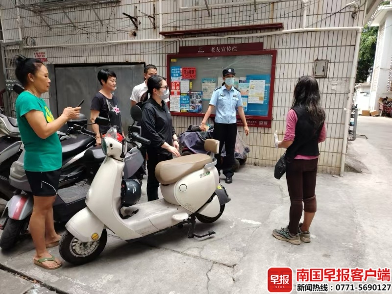 南宁一小区多人被跳蚤叮咬！一名养猫业主写了道歉信