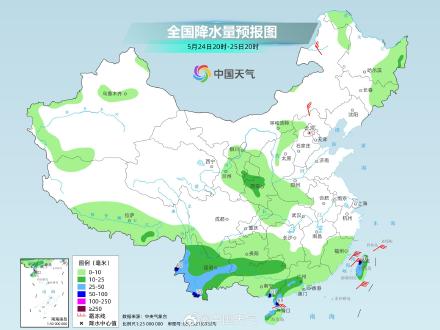 未来三天南方降雨不停歇 云南将成为全国降雨最强区域 未来三天南方降雨不停歇 云南将成为全国降雨最强区域