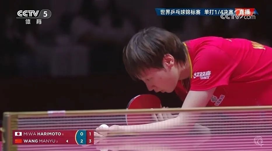 “莎头组合”剑指三连冠！多哈世乒赛第八日赛程→