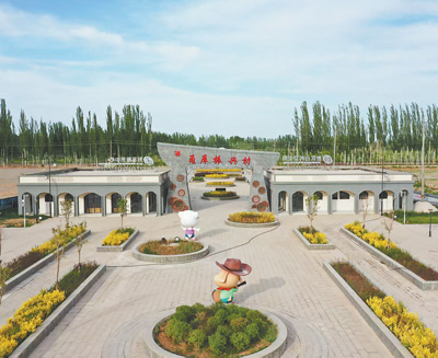 打造“库车样板”,推进乡村全面振兴 打造“库车样板”,推进乡村全面振兴