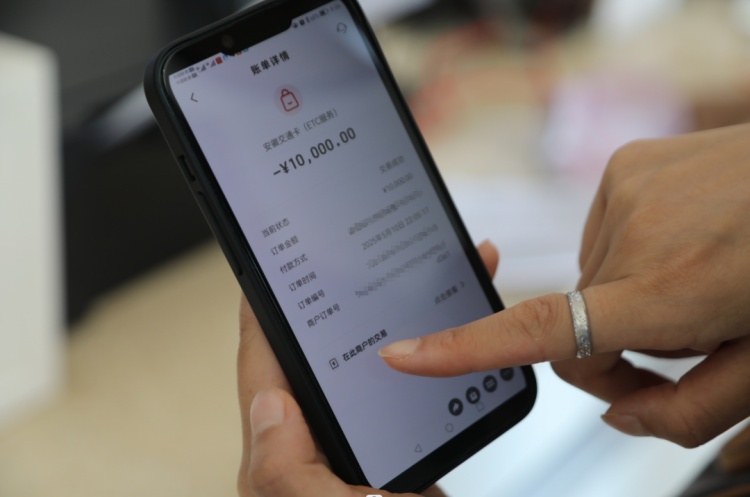 4天追回4万!峨眉公安破获一起“微信好友”诈骗案 4天追回4万!峨眉公安破获一起“微信好友”诈骗案