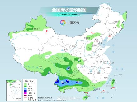 周末南方降雨减少减弱 下周初还将有新一轮降雨过程 周末南方降雨减少减弱 下周初还将有新一轮降雨过程