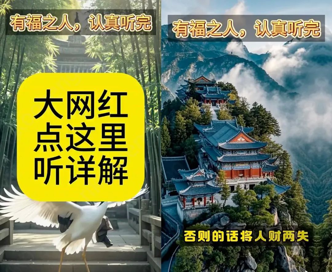 从严打击!微信发布公告! 从严打击!微信发布公告!