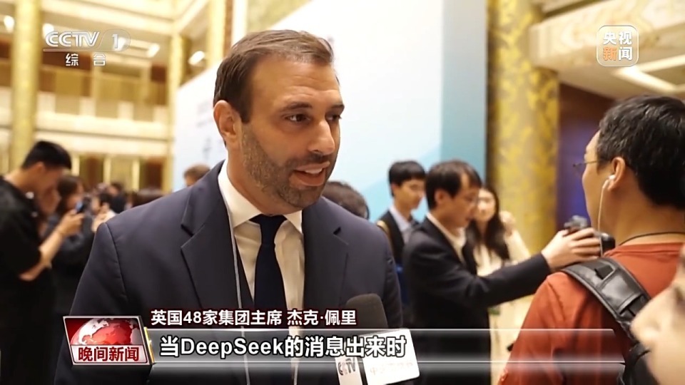 从“中国制造”到“中国创造” 多国工商界代表盛赞中国创新力 从“中国制造”到“中国创造” 多国工商界代表盛赞中国创新力