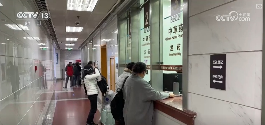 老药方穿上“科技新衣” 转化平台让“好方”成为“好药”