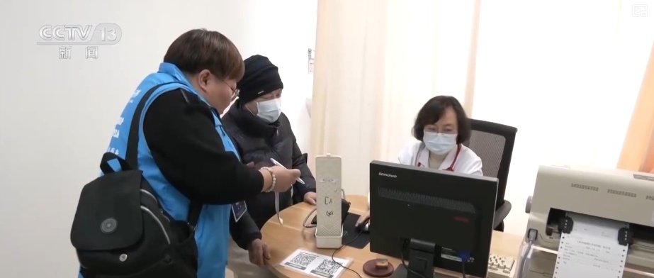 新科技、新产品赋能养老服务 银发经济赛道激活传统行业新增长点