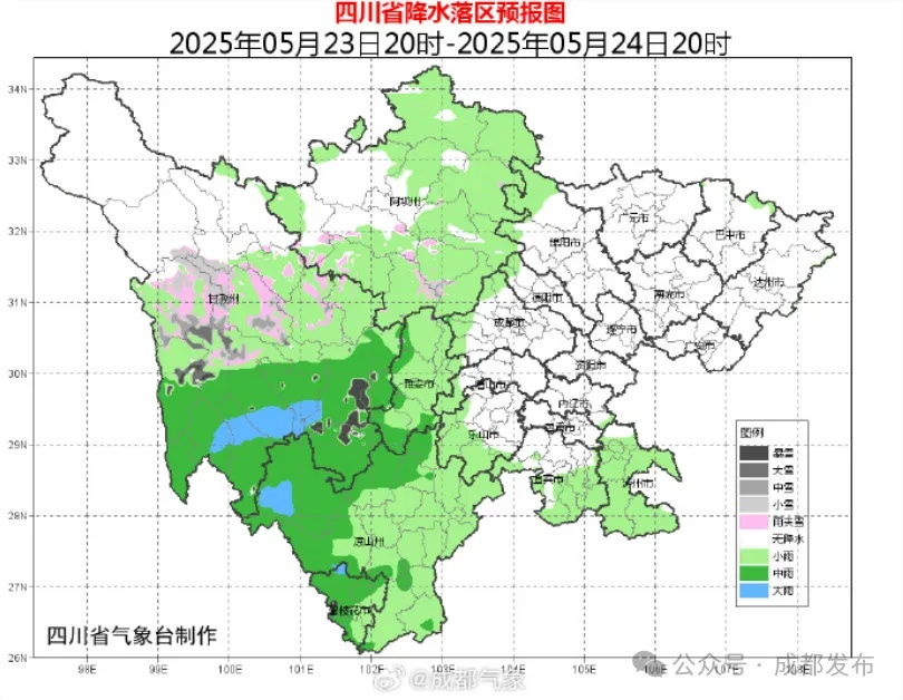 终于！高温退出群聊，成都下周雷雨+大风随机切换