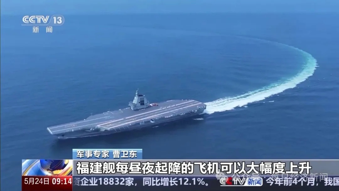 我国首艘弹射型航空母舰，福建舰正在加紧进行海试！
