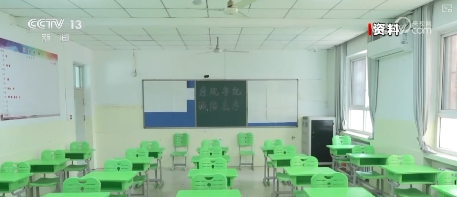 @所有考生和家长,高考临近 避开“备考神器”这些坑→ @所有考生和家长,高考临近 避开“备考神器”这些坑→