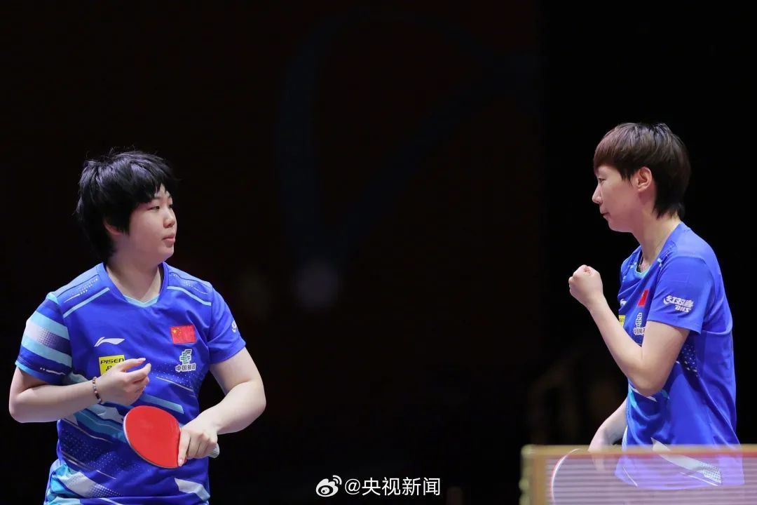 “莎头组合”剑指三连冠！多哈世乒赛第八日赛程→
