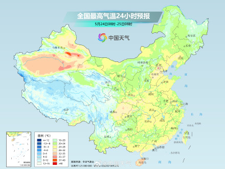 南方气温持续被压制 北方迎来升温