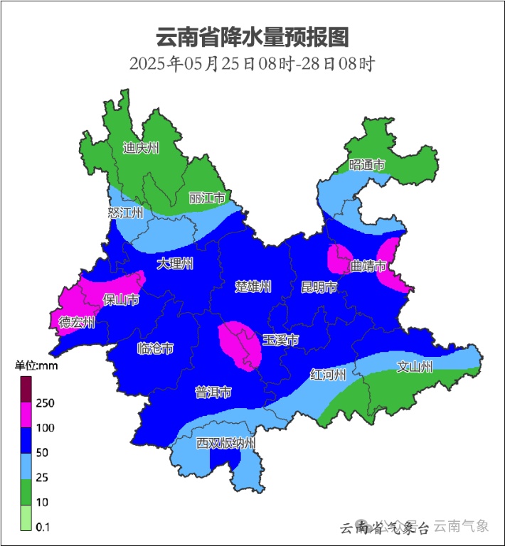 中到大雨局部暴雨、大暴雨！云南或成全国降雨最强区域！昆明发布重要天气预报！