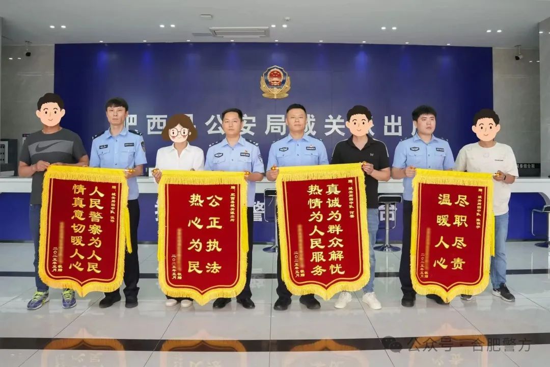 1千万元!转到了陌生人账户 1千万元!转到了陌生人账户