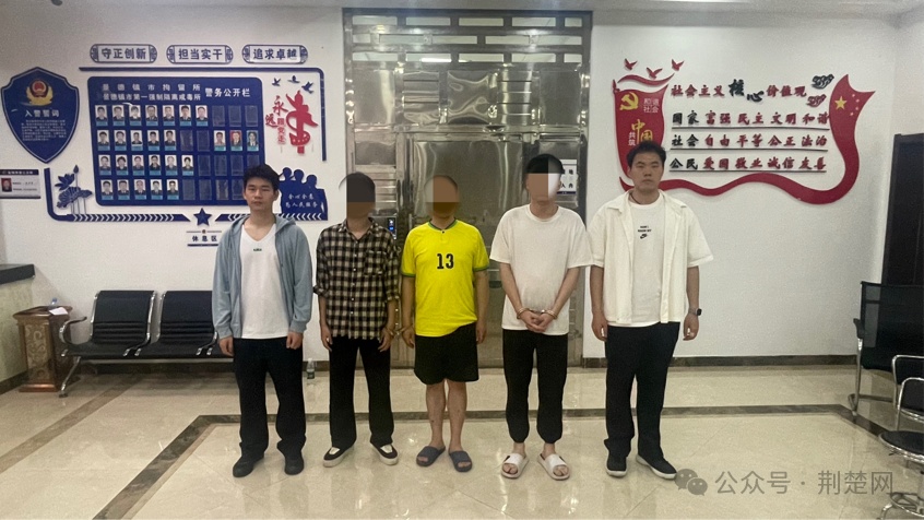 拘！私人影院竟提供涉黄服务！