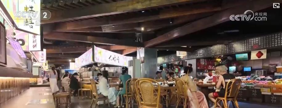 保留烟火气 融入文化魂 传统菜市场变身城市会客厅