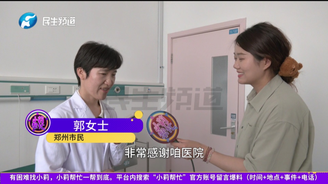 发现一例！11岁男孩忽然头晕被确诊！医生提醒家长：别再让他喝了