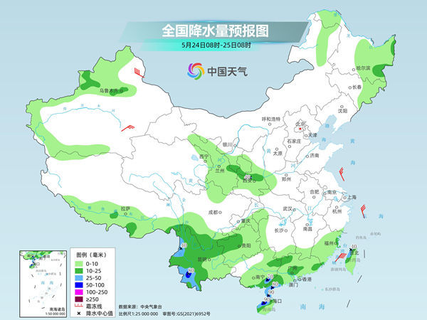 周末南方降雨减少减弱 北方气温将回升