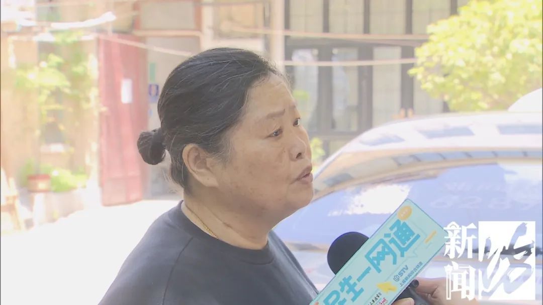 祸从"天"降！上海这些居民集体抗议：怎么能这么干？胆也太肥了！