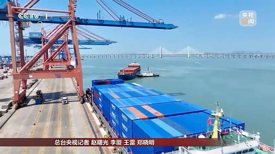 从“中国制造”到“中国创造” 多国工商界代表盛赞中国创新力 从“中国制造”到“中国创造” 多国工商界代表盛赞中国创新力