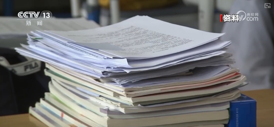 @所有考生和家长,高考临近 避开“备考神器”这些坑→ @所有考生和家长,高考临近 避开“备考神器”这些坑→