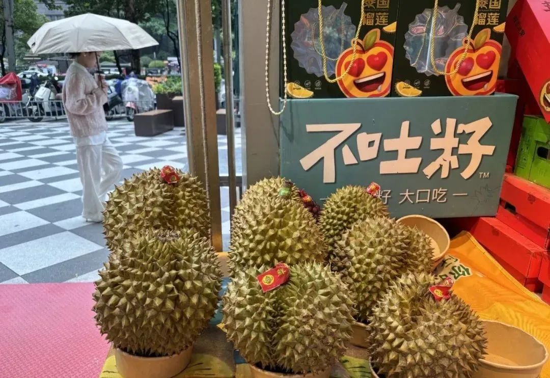 冲上热搜!价格大降!很多人爱吃,等等还会降 冲上热搜!价格大降!很多人爱吃,等等还会降